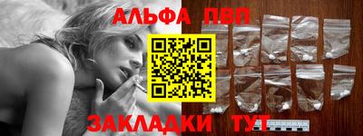 мяу мяу мука Коммунар