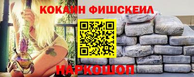 apvp Краснодар
