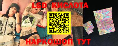 не бодяженный Краснокаменск