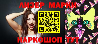 apvp Краснодар