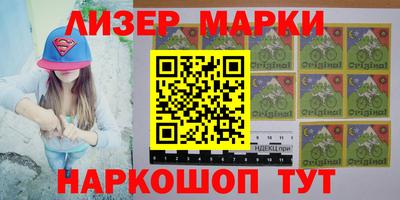 меф VHQ Конаково