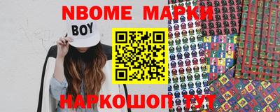 apvp Краснодар