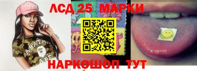 apvp Краснодар