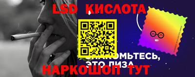 меф VHQ Конаково