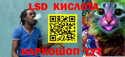 apvp Краснодар