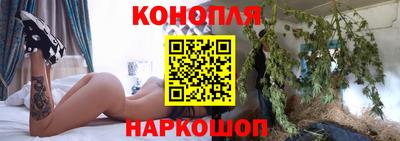 не бодяженный Краснокаменск