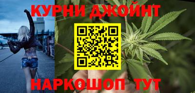 не бодяженный Краснокаменск