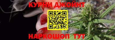 не бодяженный Краснокаменск