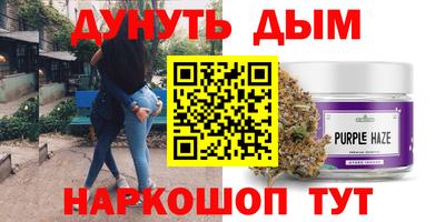 не бодяженный Краснокаменск