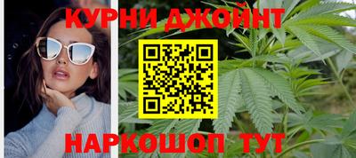 Альфа ПВП Краснознаменск