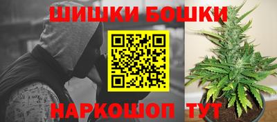мяу мяу мука Коммунар