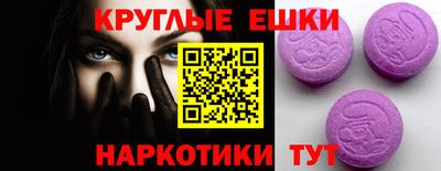 Альфа ПВП Краснознаменск