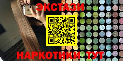 apvp Краснодар