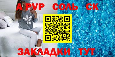 мяу мяу мука Коммунар