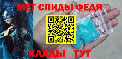 Альфа ПВП Краснознаменск