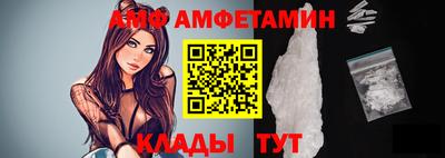 не бодяженный Краснокаменск