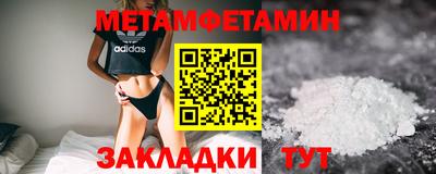 apvp Краснодар