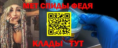 мяу мяу мука Коммунар