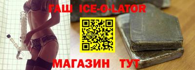apvp Краснодар