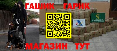 не бодяженный Краснокаменск