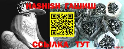 не бодяженный Краснокаменск