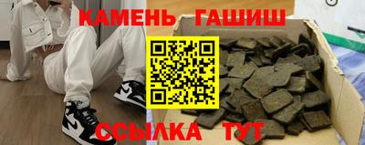 не бодяженный Краснокаменск