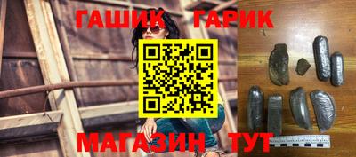 Альфа ПВП Краснознаменск