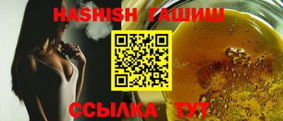 не бодяженный Краснокаменск