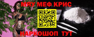 Альфа ПВП Краснознаменск